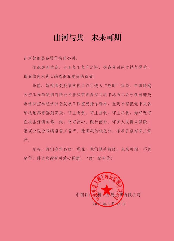�ǹ��ɶԹ����빲��δ������