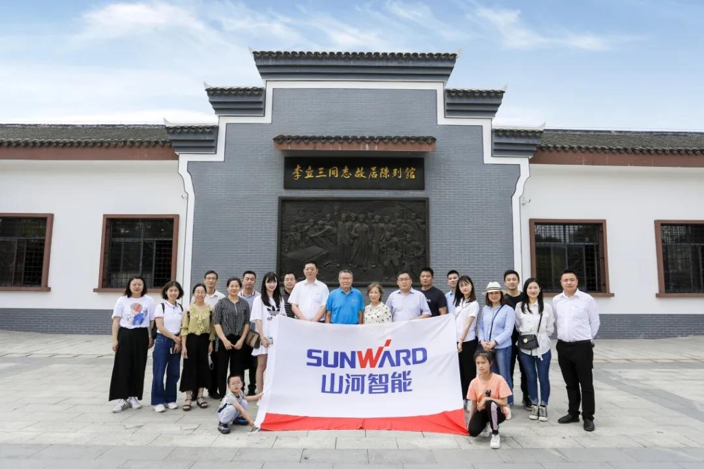 ׷Ѱ��ɫӰ����̽�ܹ�ѧ֮��