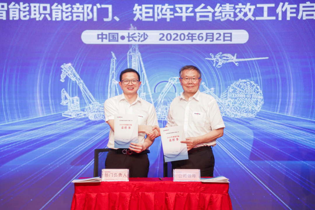 ӵ�������������Ч�����ǹ��ɶԹ�������ְ�ܲ��֡�����ƽ̨��Ч������������ٿ�