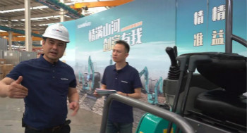 �ǹ��ɶԹ������ܴ�������΢��ʢ����ʮ���û�Χ��