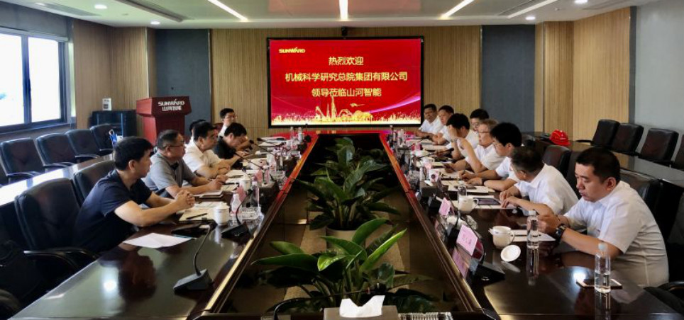 ��е��ѧ�о���Ժ���һ�����ý���