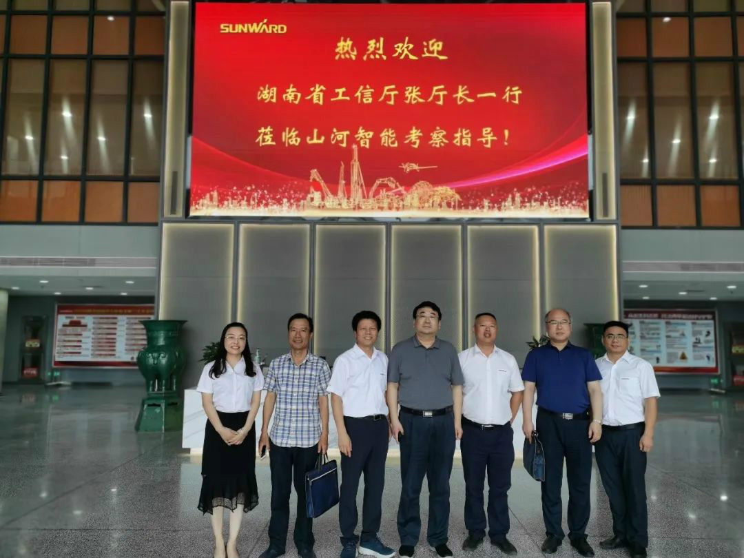 ʡ����������������ƽ�����ǹ��ɶԹ�������