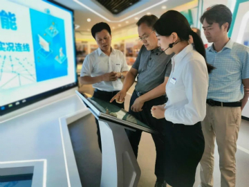 ���Ų������ǹ��ɶԹ�������