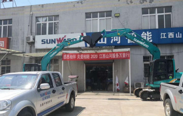 �ж���� �ذ����� ���������ǹ��ɶԹ�������������