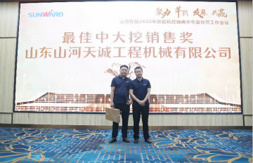 ��ǿִ�����۽������������� ���ھ����̨���ֲ����������ǹ��ɶԹ�������2020���ھ�������̰���Ⱦۻ�Բ����