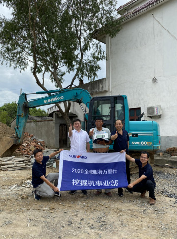 �ж���� �ذ����桪���ǹ��ɶԹ������ܺϷ�̩������������