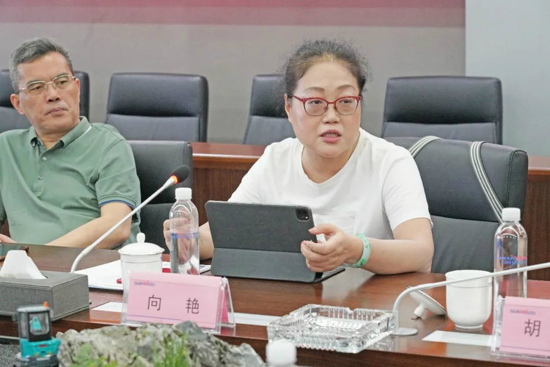 ��������ʩ��������װ��רҵίԱ��2020�곣��ίԱ�ۻ����ǹ��ɶԹ��������ٿ�