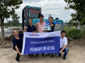 �ж���� �ذ����桪���ǹ��ɶԹ������ܺϷ�̩������������