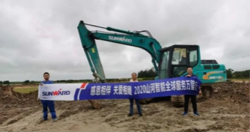 �ж���� �ذ����桪�������ǹ��ɶԹ���������·��