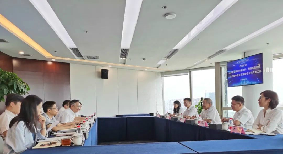 ���³����廪���Ӹ����ű����Ϸֹ�˾����