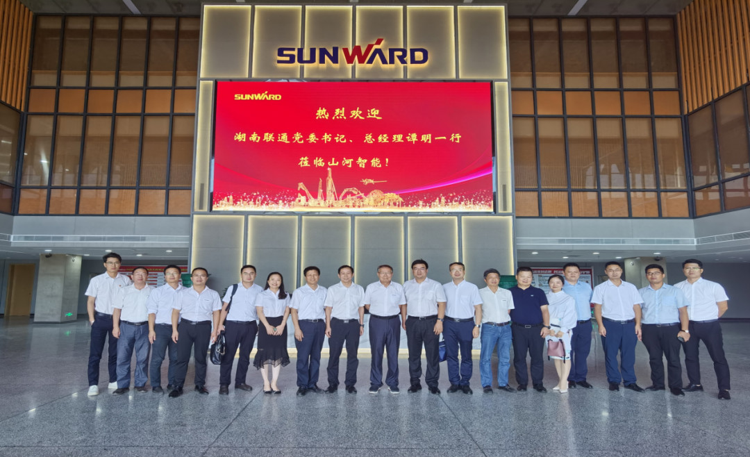 ������Ӯ �ǹ��ɶԹ�������5Gʱ�����ٵ��� ������ͨ��ί��ǡ���˾��̷�������ǹ��ɶԹ�������