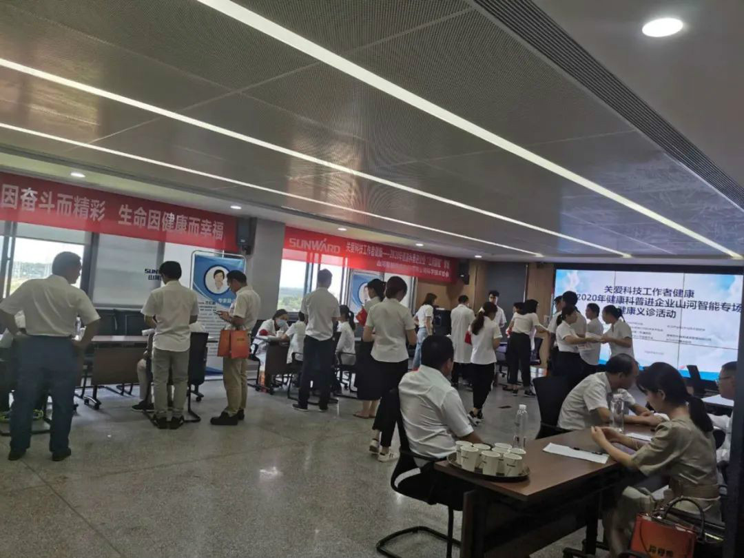 �ذ��Ƽ������߿��������������ս���ҵ�߽��ǹ��ɶԹ�������