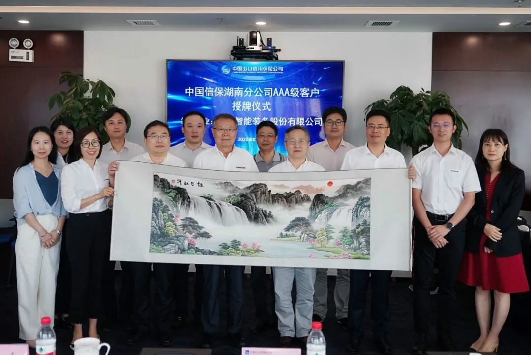 ���³����廪���Ӹ����ű����Ϸֹ�˾����