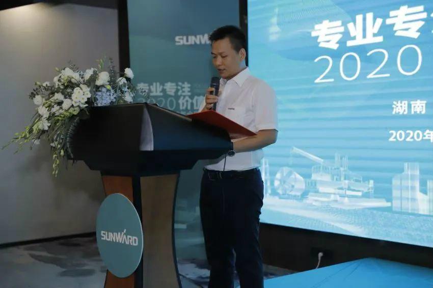 רҵרע����ֵ���� �ǹ��ɶԹ�������ȫ��ͻ������� ? ����վԲ������