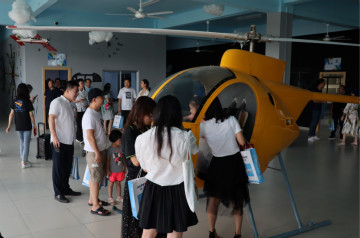 �ǹ��ɶԹ�������ǩԼ���Ϻ��ռ�У����У���ں������辶