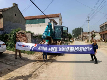 �ж���� �ذ����桪���ǹ��ɶԹ������ܷ����������߽�ԥ³ǭ