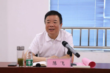 ��ʡ���·ɵ����ǹ��ɶԹ������չ�ҵ