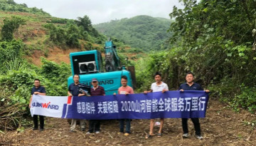 �ж�������ذ����桪���ǹ��ɶԹ������ܷ����������������װ��ͻ�