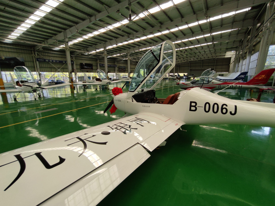 �����Ժ�������ܰ������ɻ�˳�콻��