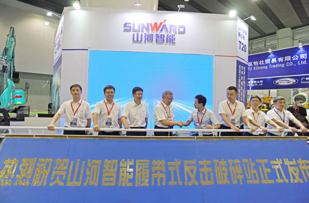 ǿ�ƽ���ɰʯ�����������ǹ��ɶԹ�����������վ��Ʒ��������