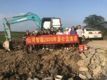 �ж���� �ذ����桪���ǹ��ɶԹ������ܷ��������з������