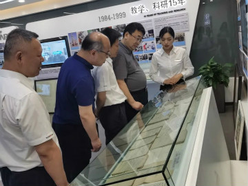 ʡ����������������ƽ�����ǹ��ɶԹ�������