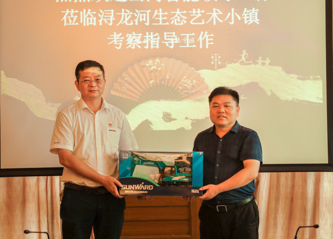 �ǹ��ɶԹ������ܵ�ί������ӽ���ѧϰ