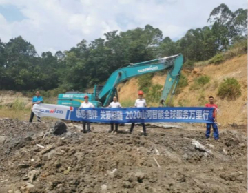 �ж���� �ذ����桪�������ǹ��ɶԹ���������·��