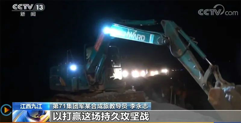 ӭս�����������ǹ��ɶԹ�������װ����������԰���ء�