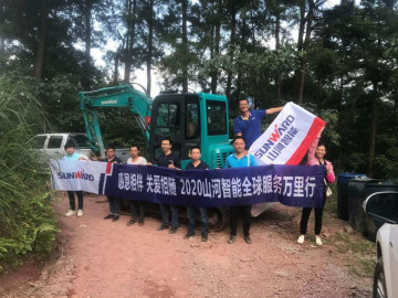 �ж���� �ذ����桪���ǹ��ɶԹ������ܷ��������з������