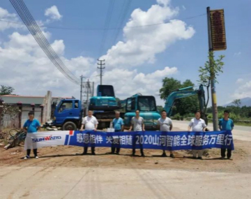 �ж���� �ذ����桪�������ǹ��ɶԹ���������·��