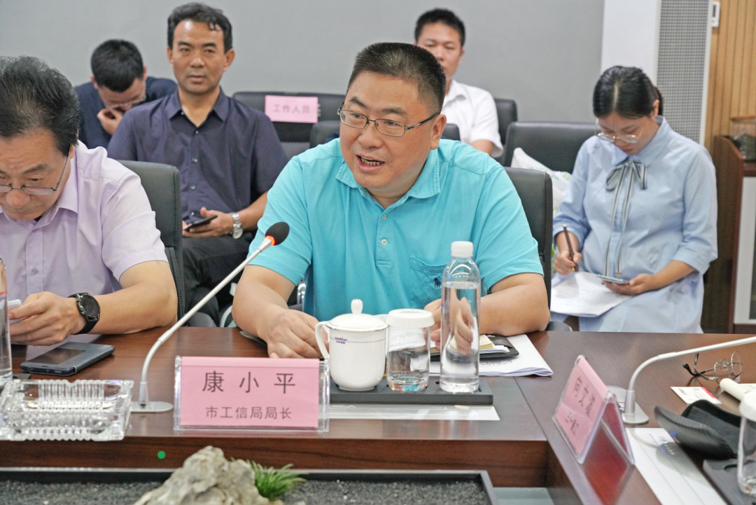 ����ǰ�� ������һ��������ɳ���̻�еЭ���׽���ֵ�᳤����