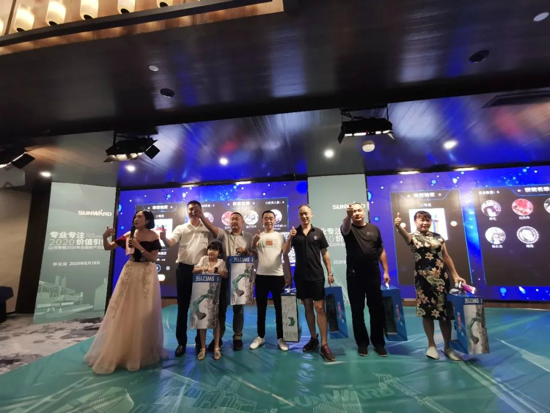 רҵרע����ֵ���� �ǹ��ɶԹ�������ȫ��ͻ������� ? ����վԲ������