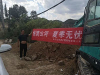 �����ǹ��ɶԹ����������� ���������촴�߿������Ѳ�����ͻ�