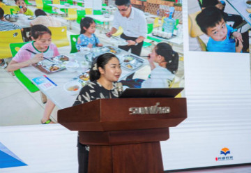 ��׼���񹲽���԰����������Ļ��ж������ǹ��ɶԹ�����������ְ����Ů�����йܰ�Բ�����