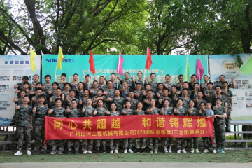 ���ǡ��ҡ����һ����