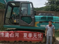 �����ǹ��ɶԹ����������� ���������촴�߿������Ѳ�����ͻ�