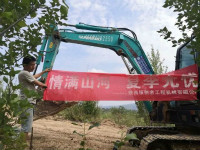 �����ǹ��ɶԹ����������� ���������촴�߿������Ѳ�����ͻ�