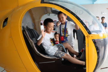 �ǹ��ɶԹ�������ǩԼ���Ϻ��ռ�У����У���ں������辶