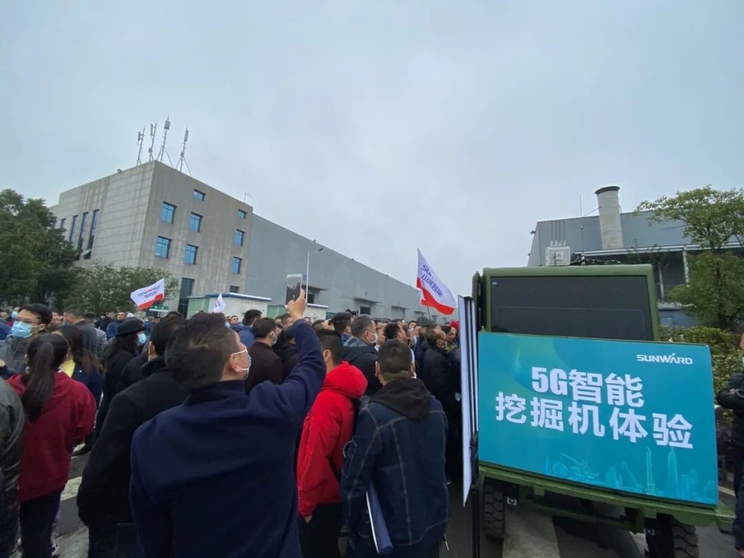 �����������ǹ��ɶԹ��� �ǹ��ɶԹ�����������2020�Ϻ�����չ