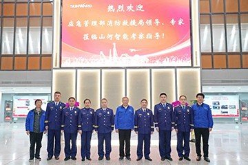 ������Ԯ�ֿ����ǹ��ɶԹ����������˻�Ӧ����Ԯװ��