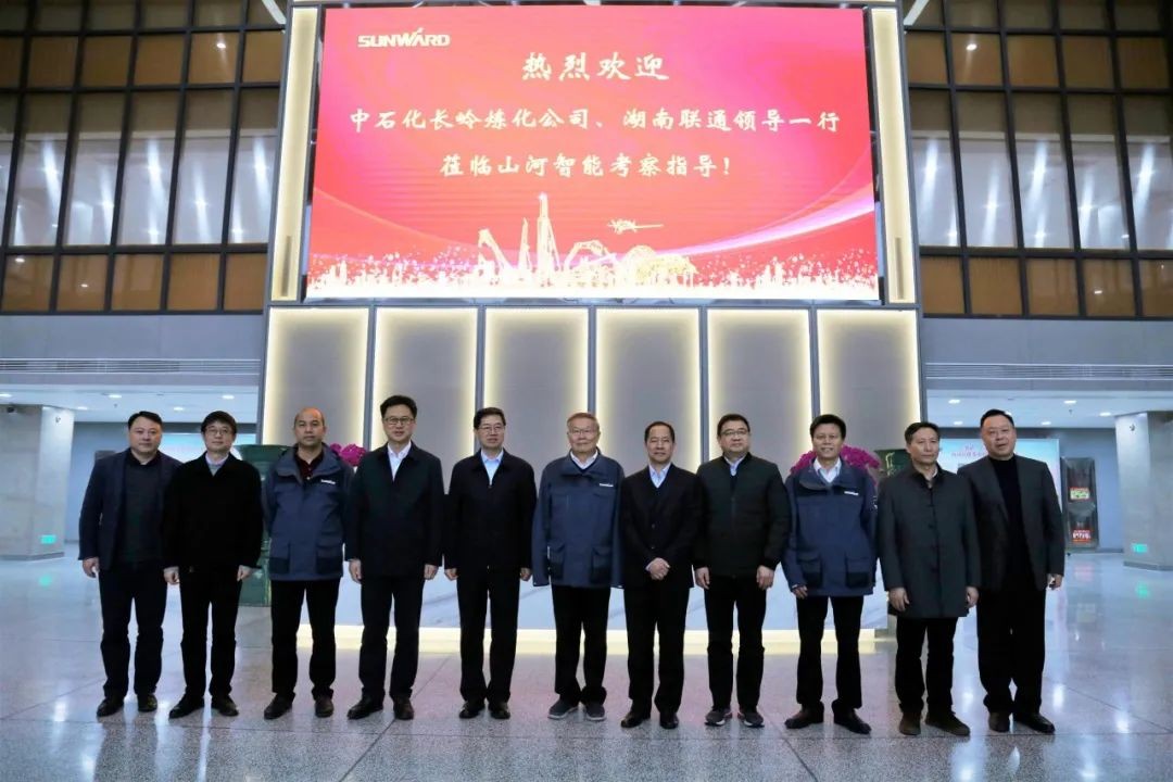 ��ʯ������������˾�����ǹ��ɶԹ�������