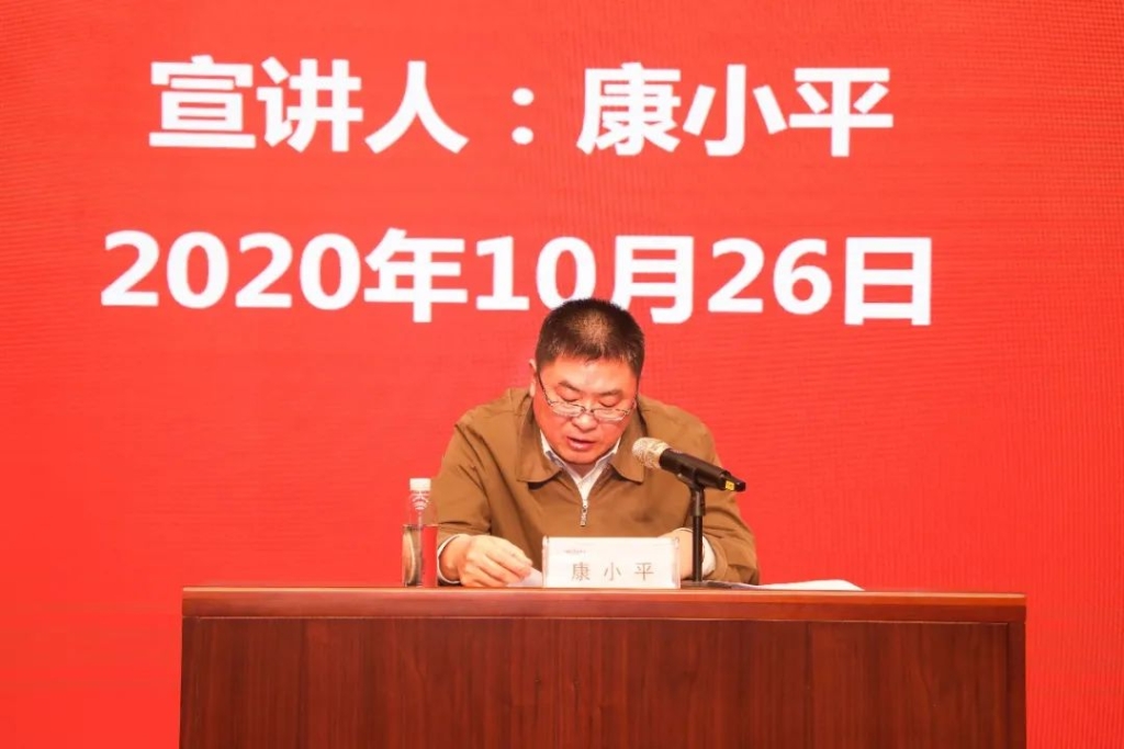 Ω������ʤ����ѧϰ�᳹ϰ��ƽ����ǿ��������Ҫ��������ʡί�����ų�ɳ����������������ǹ��ɶԹ������ܿ���