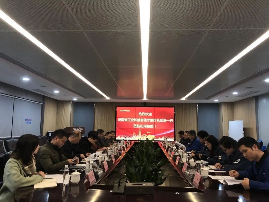 ʡ����������������һ�е����ǹ��ɶԹ�������