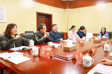 �ǹ��ɶԹ�������ͨѶԱ��ѵ�ں��Ϲ�����ýѧԺ����