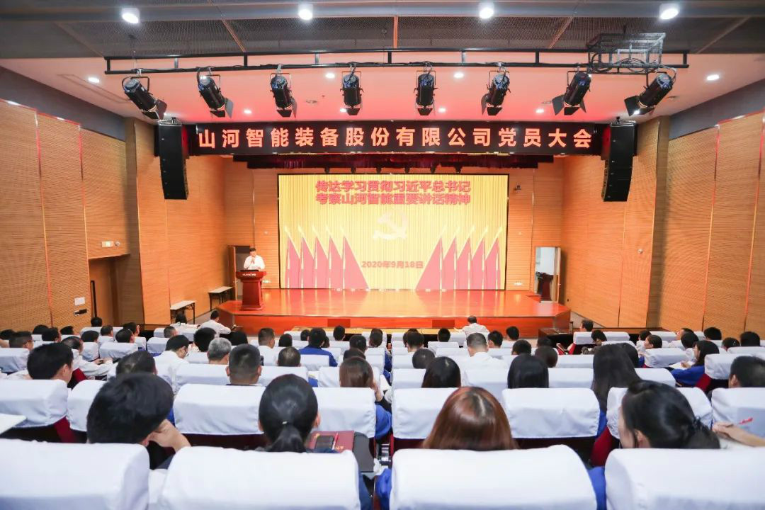 �ǹ��ɶԹ������ܵ�һʱ��ת��ѧϰ�᳹ϰ��ƽ����ǿ����ǹ��ɶԹ������ܵ���Ҫ��������