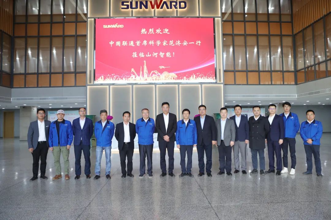 �й���ͨ��ϯ��ѧ�ҷ��ð������ǹ��ɶԹ�������