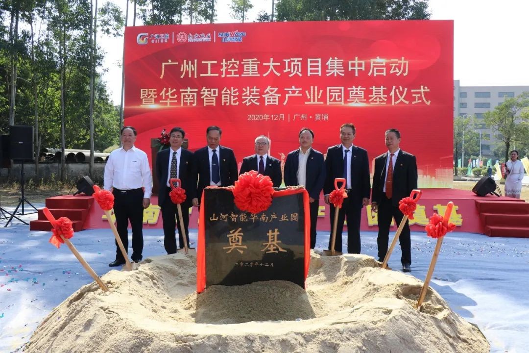 �������¼��ۺ��Թ�ҵ��Ⱥ���ǹ��ɶԹ������ܻ�������װ����ҵ԰����