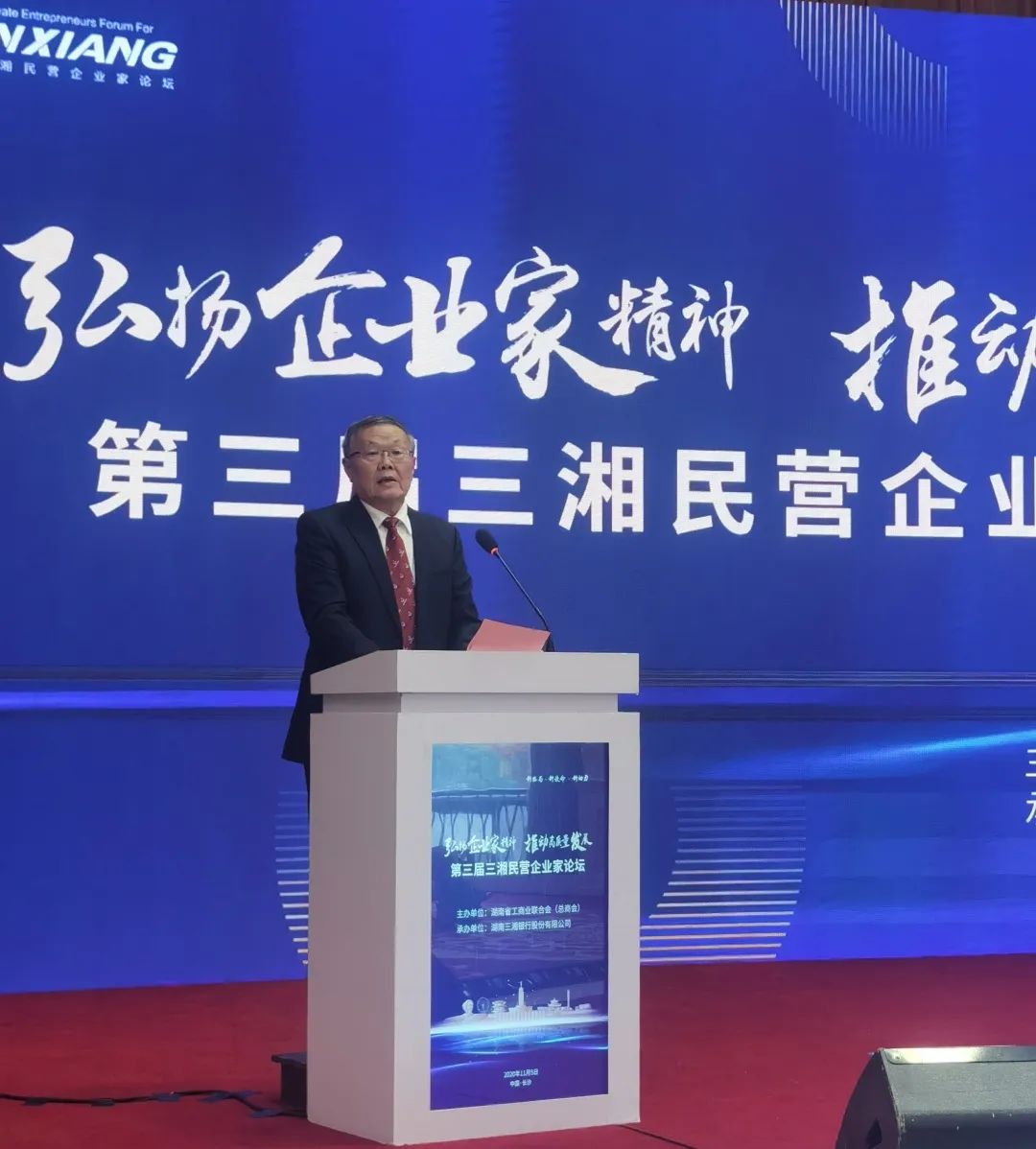 �ǹ��ɶԹ��������ٵǺ�����Ӫ��ҵ��ǿ��