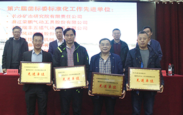 �ǹ��ɶԹ������ܻ�����׼�������Ƚ���λ